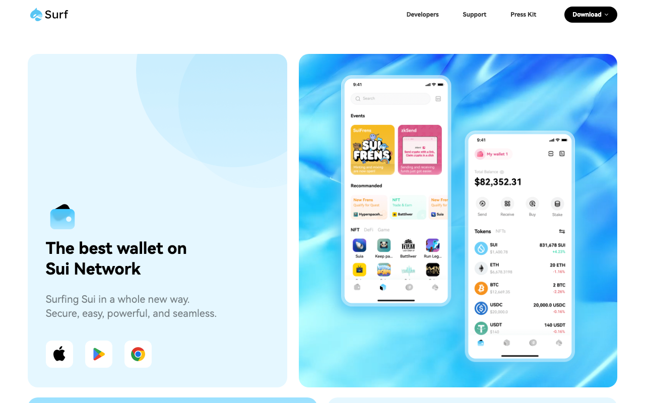 AI×オンチェーン分析の未来形?Surf Protocolレビュー